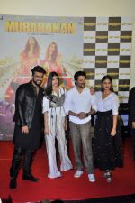 Arjun Kapoor, Athiya Shetty, Ileana D_cruz, Anil Kapoor at Trailer Launch Of Film Mubarakan on 20th June 2017